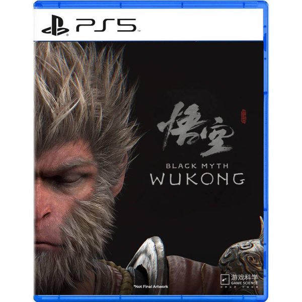 wukung ps5